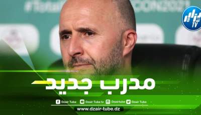 هكذا علق بلماضي على تعيين سونغ مدربا للكاميرون