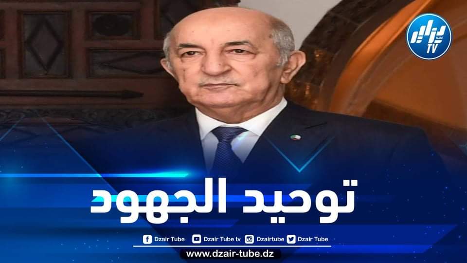 الرئيس تبون :الإيمان بمستقبل بلادنا كفيل بتجنيبنا تبعات المس باستقرارنا