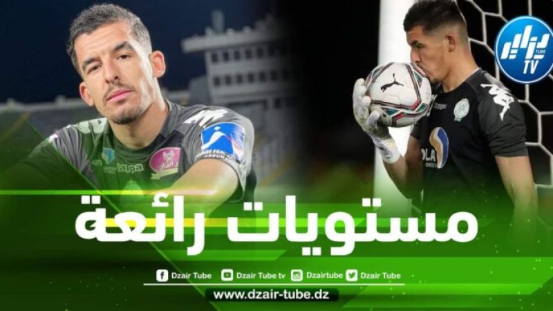 غايا يواصل التألق مع الرجاء