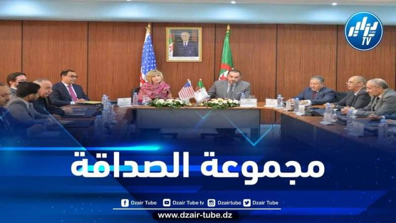 تنصيب مجموعة الصداقة “الجزائر – الولايات المتحدة الأمريكية”