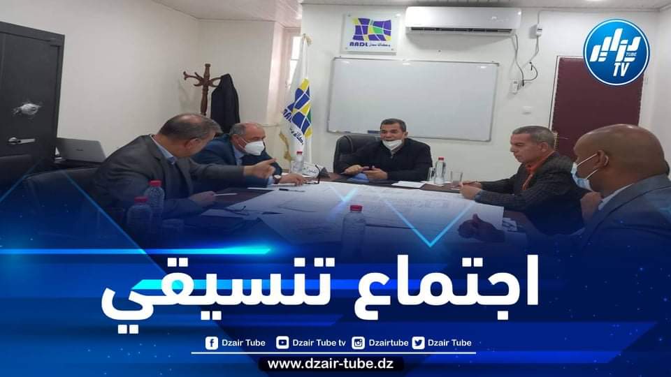عدل: زيتوني يعقد اجتماعا تنسيقيا بمقر المديرية الجهوية بورقلة