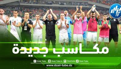 3 مكاسب كبيرة للمنتخب الجزائري بعد الاطاحة بالكاميرون