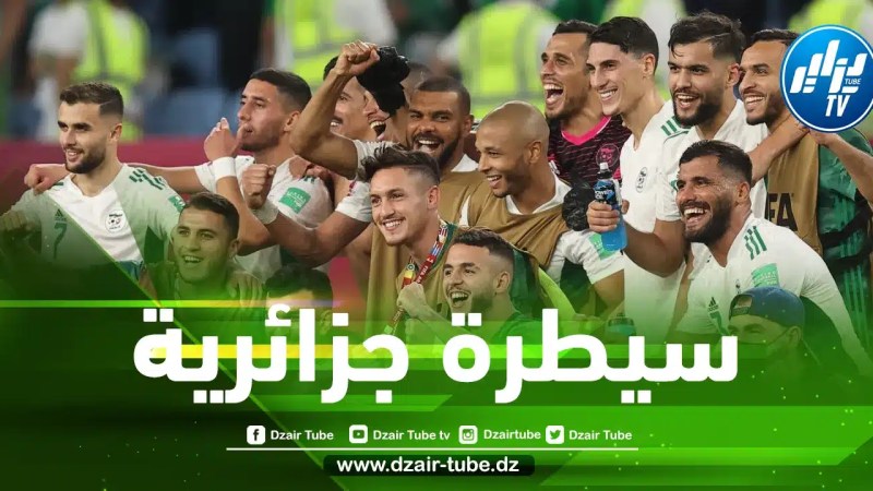سيطرة جزائرية على التشكيلة المثالية لدوري أبطال إفريقيا
