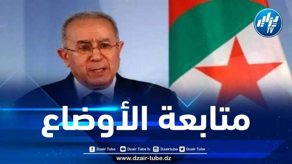 لعمامرة يشدد على تكثيف الجهود في متابعة تطورات الأوضاع بأوكرانيا