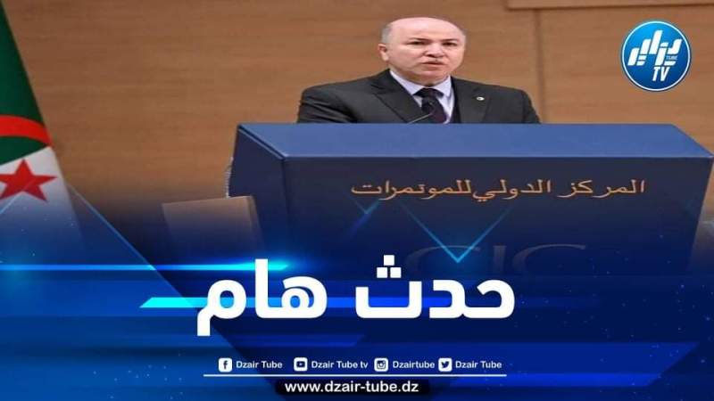الوزير الأول يشرف على تنصيب المجلس الوطني للبحث العلمي والتكنولوجيات غدا السبت