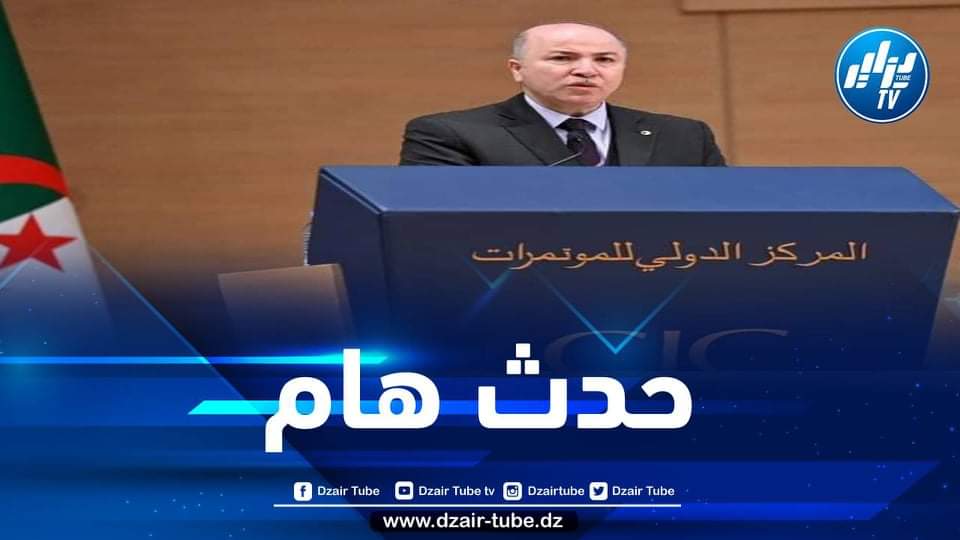 الوزير الأول يشرف على تنصيب المجلس الوطني للبحث العلمي والتكنولوجيات غدا السبت