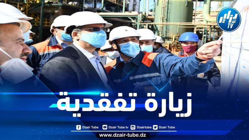 حكار يقوم بزيارة عمل وتفقد إلى المنطقة الصناعية لسكيكدة