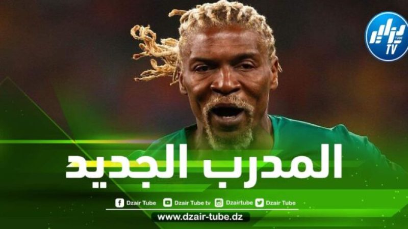 إيتو يبعث رسالة مؤثرة لمدرب الكاميرون الجديد قبل مواجهة الخضر