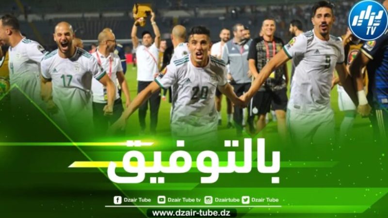 رسميا…”المتألق” أول الواصلين إلى تربص المنتخب الوطني