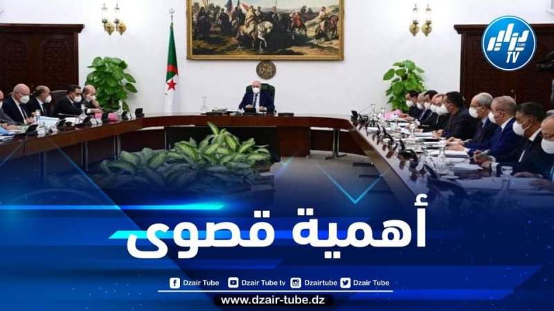 الرئيس تبون يشدد على ضرورة إيلاء أهمية قصوى لمحاربة التهريب