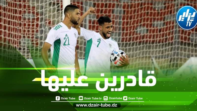 حسام غشة…المنتخب الجزائري سيذهب بعيدا في كأس العالم