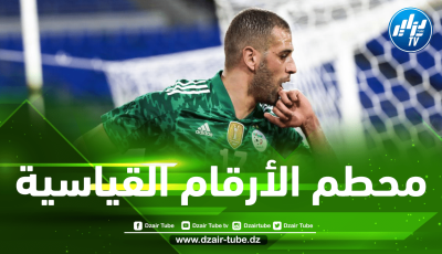 سليماني على موعد مع تحطيم رقم قياسي جديد