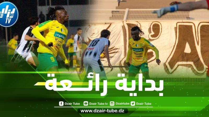 واتارا يواصـــــــــــــــل الإبهار ويخطــــــــــــــــف قلـــــوب الأنصار