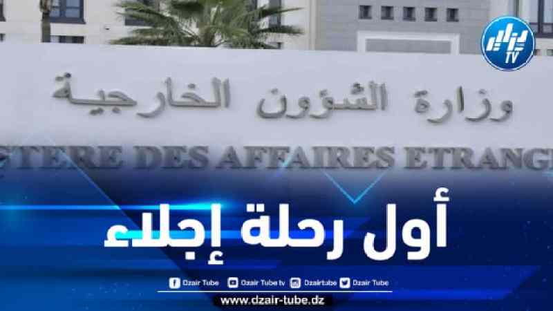 برمجة أول رحلة إجلاء لفائدة الجالية الجزائرية العالقة في البلدان المجاورة لأوكرانيا
