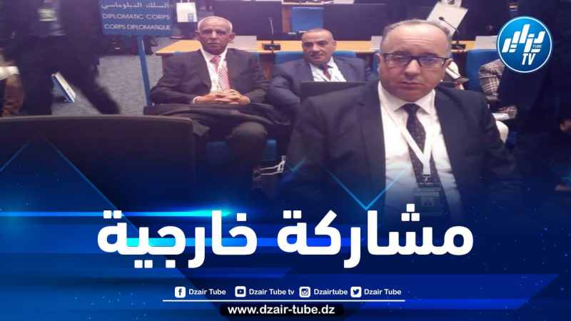 مجلس الأمة يشارك في المنتدى العربي للتنمية المستدامة للعام 2022