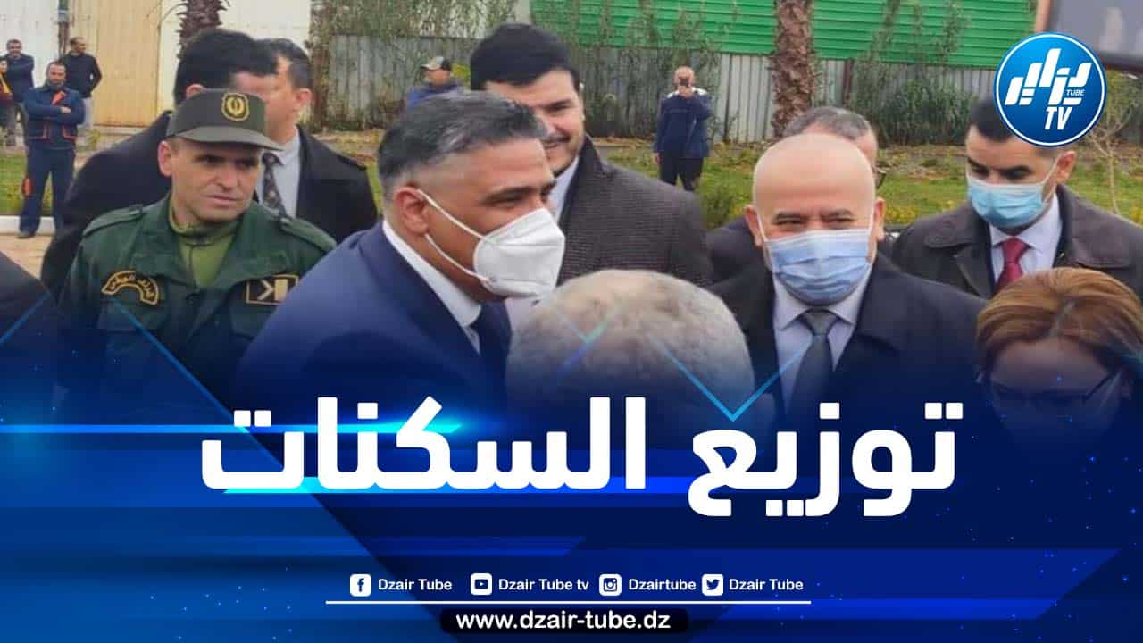 بلعريبي يكشف عن موعد انطلاق تسليم شهادات التخصيص لـ40 ألف مكتتب عدل 2