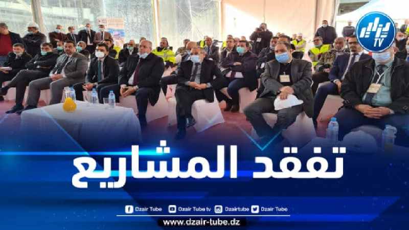 وزير الصناعة يشرع في زيارة تفقدية إلى ولاية الشلف