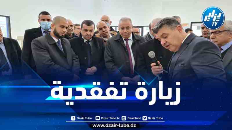 وزير الصناعة يشيد بوتيرة رفع العراقيل على المشاريع العالقة بولاية المدية