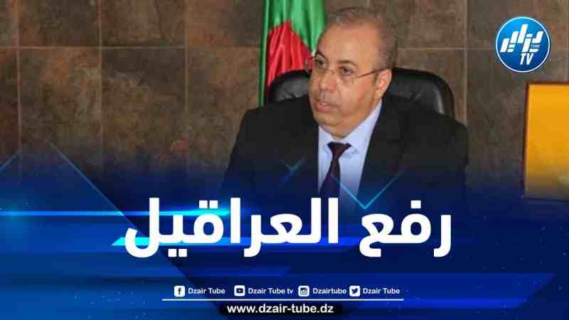 وزير الصناعة يكشف عن تسوية وضعية 1000 مشروع استثماري معطل