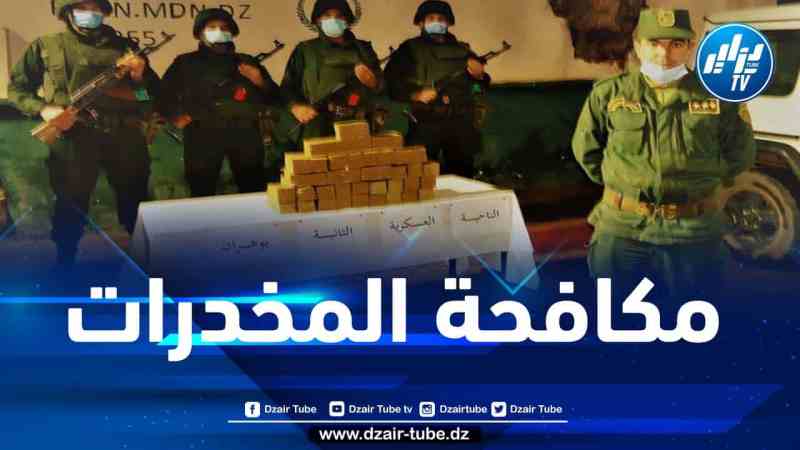 حجز أزيد من 10 قناطير من الكيف المعالج عبر الحدود مع المغرب