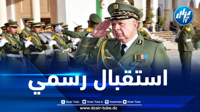 الفريق شنقريحة يستقبل مدير المصلحة الفيدرالية للتعاون العسكري والتقني لروسيا