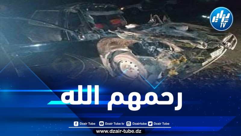 وفاة أربعة أشخاص في حادث مرور أليم ببسكرة