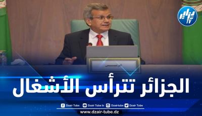 بن بوزيد يترأس أشغال الدورة 56 لمجلس الوزراء العرب للصحة