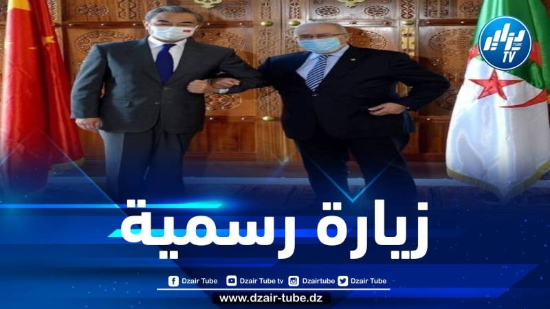 الوزير لعمامرة يحل بالعاصمة الصينية غدا الجمعة