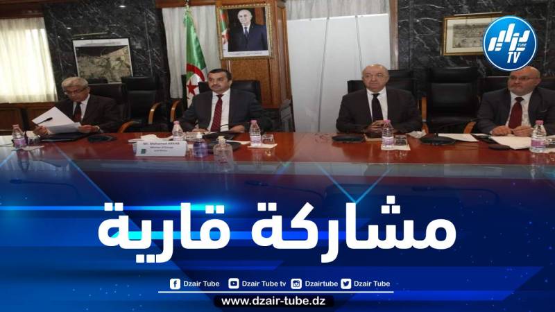 عرقاب يشارك في اجتماع وزراء الطاقة الأفارقة