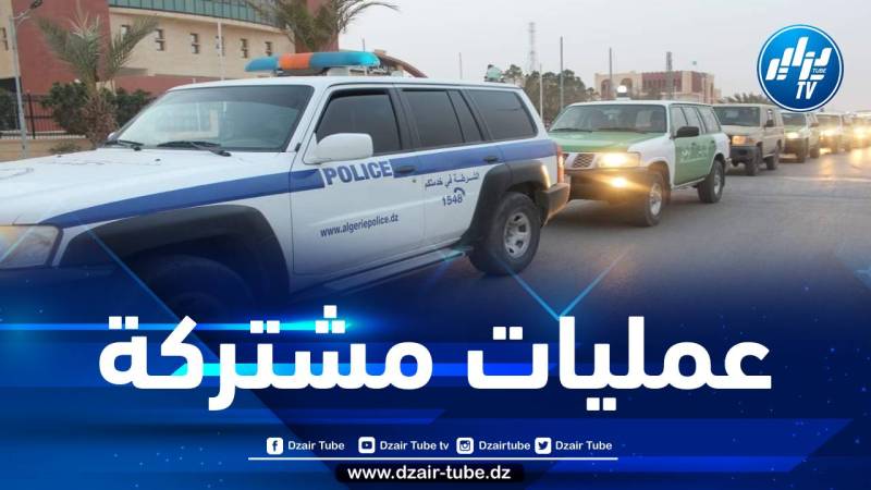 توقيف 10 أشخاص وحجز ممنوعات في مداهمات مشتركة للأمن والدرك الوطنيين بغرداية