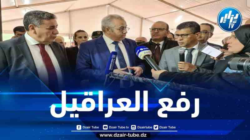 وزير الصناعة يعاين ويدشن عددا من المشاريع بمستغانم