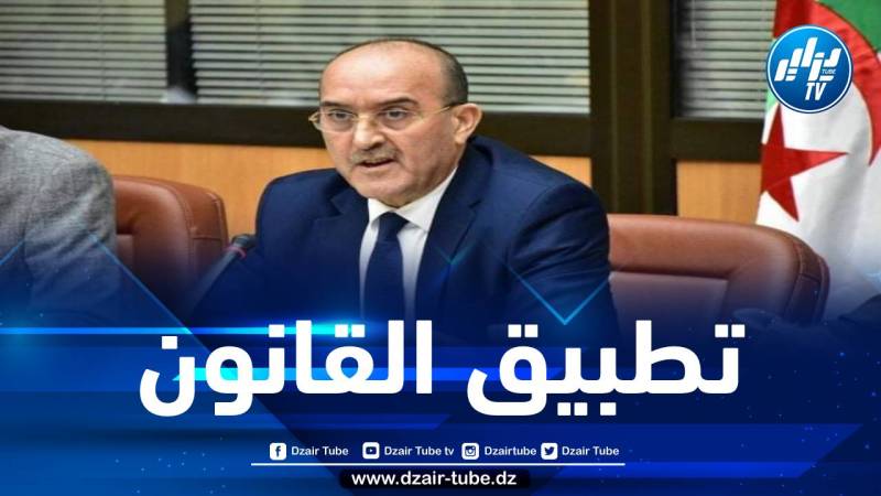 بلجود: توقيف أي منتخب بلدي يتعرض لمتابعات قضائية لها صلة بالمال العام