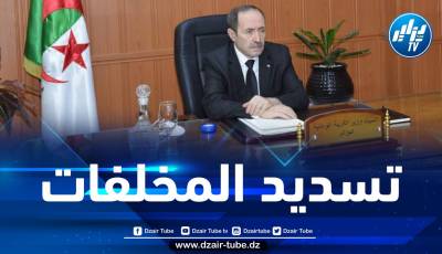 بلعابد: تخصيص مبالغ مالية معتبرة لتسديد مخلفات الأجور والترقية لمستخدمي التريية