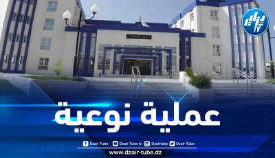 تفكيك شبكة مختصة في عمليات الإجهاض بتيبازة