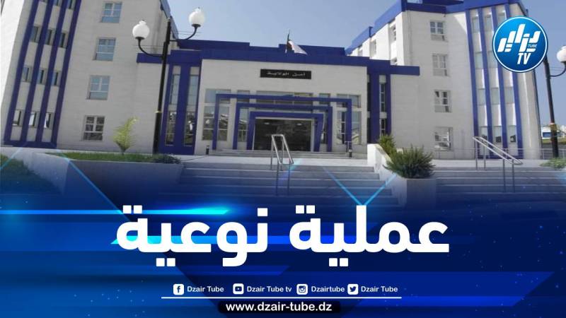 تفكيك شبكة مختصة في عمليات الإجهاض بتيبازة