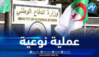 تفكيك شبكة مختصة في النصب وانتحال صفة إطارات في الجيش بخنشلة