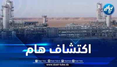 سوناطراك وإيني ينجحان في حفر أول بئر استكشافي بحوض بركين