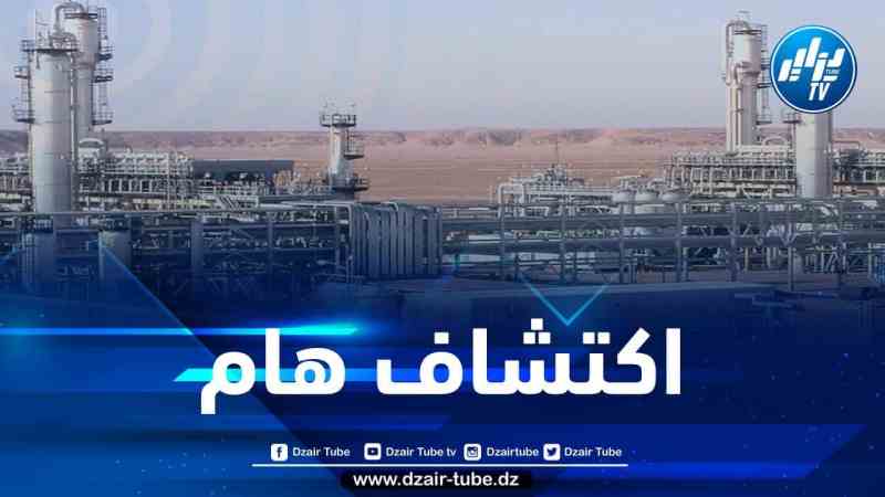 سوناطراك وإيني ينجحان في حفر أول بئر استكشافي بحوض بركين