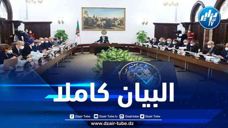رئيس الجمهورية يترأس اجتماعا لمجلس الوزراء وهذا ما خلص إليه