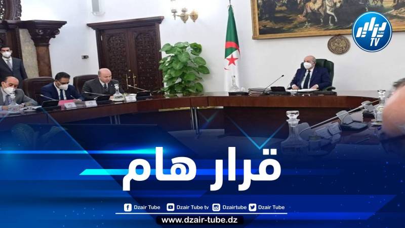 الرئيس تبون يأمر بمنع تصدير كل ما تستورده الجزائر من منتجات استهلاكية