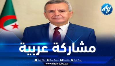 بن بوزيد يترأس أشغال الدورة ال56 لمجلس وزراء الصحة العرب