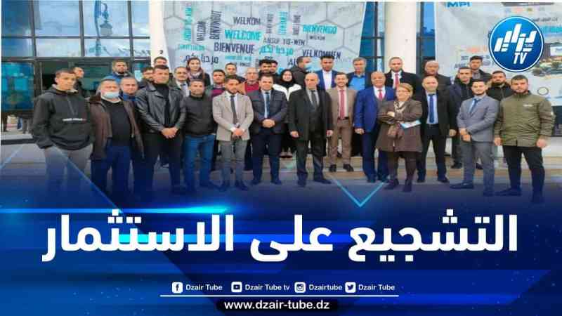 البويرة: إنطلاق القافلة الوطنية “شباب فكرة” للقاء الشباب حاملي المشاريع عبر 24 ولاية