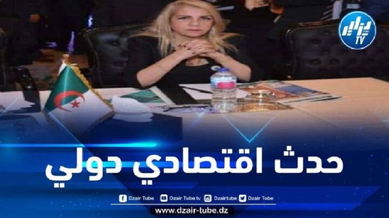 سعيدة نغزة تشارك في أشغال الندوة السنوية لأرباب العمل بكينيا