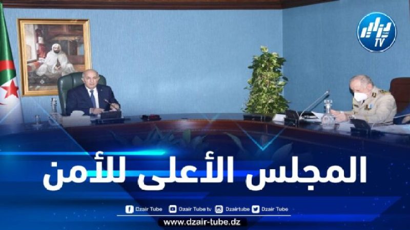 الرئيس تبون يترأس اجتماعا للمجلس الأعلى للأمن