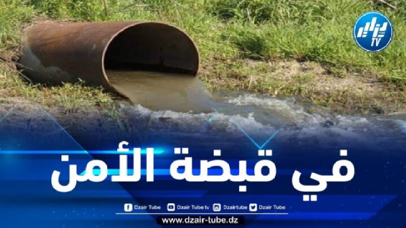 الشلف: توقيف متورطين في سقي منتجات زراعية بالمياه القذرة في الصبحة