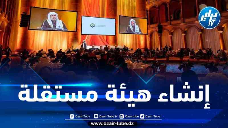 العيسى يشهد اتفاقاً تاريخياً بين رموز القيادات الإسلامية في الأمريكتين