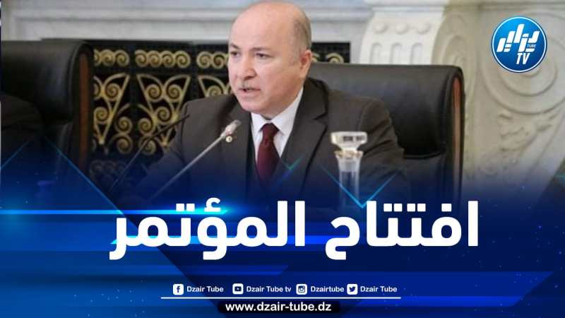 الوزير الأول يشرف على افتتاح المؤتمر الوطني للمؤسسات الناشئة