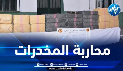 حجز أزيد من 14 قنطارا من الكيف المعالج عبر الحدود مع المغرب