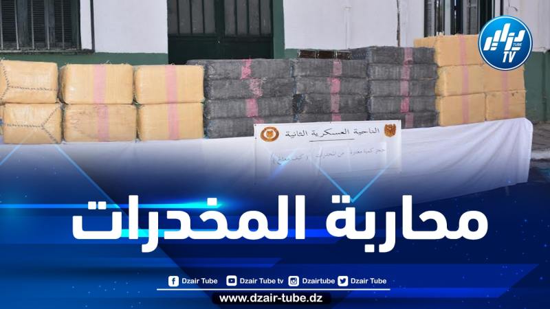 حجز أزيد من 14 قنطارا من الكيف المعالج عبر الحدود مع المغرب