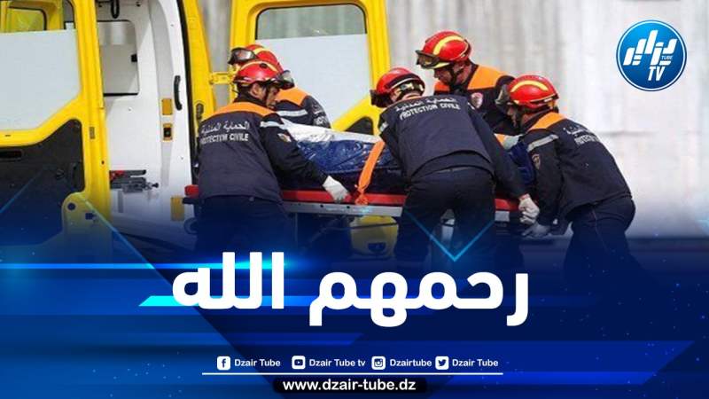وفاة شخصين اختناقا بالغاز بالعاصمة